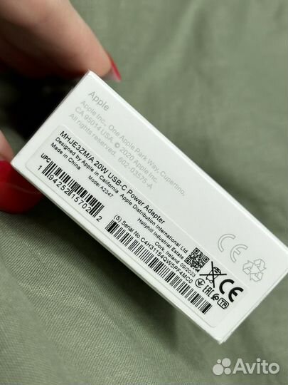 Блок для зарядки iPhone 20W