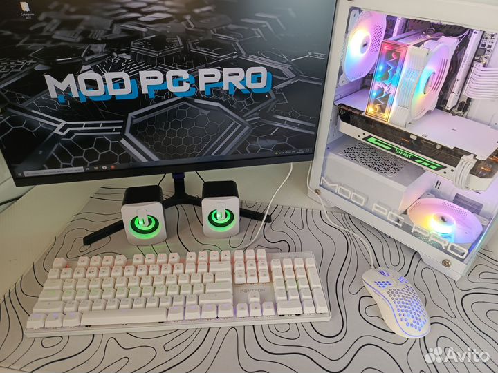 Мощный игровой пк Intel полный комплект белый