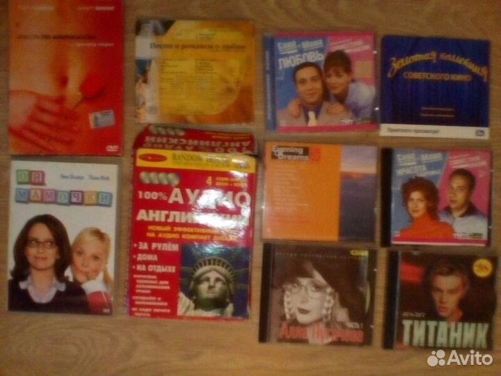 DVD+плеер +66 дисков