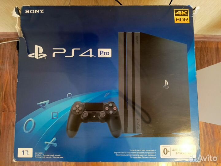 Sony PS4 pro