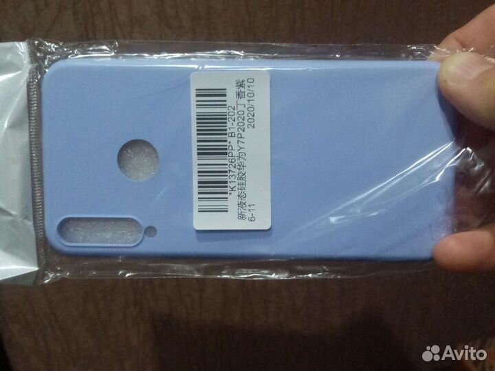 Новый чехол Huawei p40 lite e