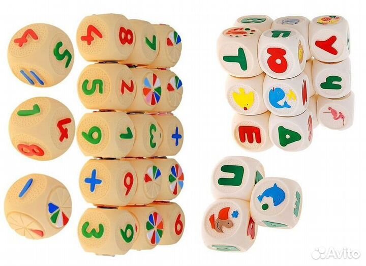 Набор резин кубиков «Весёлая азбука», 