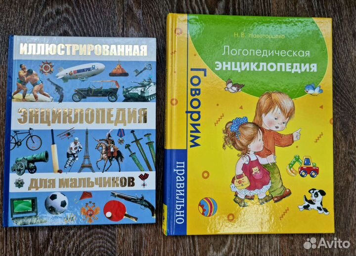 В. Сутеев В мире сказок