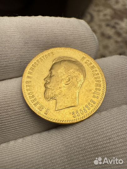 Золотая монета 10 рублей Николая 2