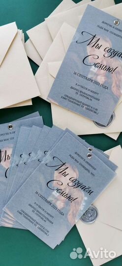 Приглашения на свадьбу