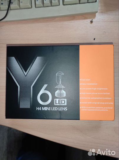 6 led h4 mini led lens