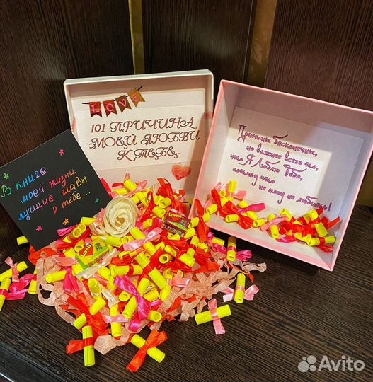 Подарок «101 причина моей любви к тебе»