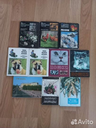 Наборы открыток СССР