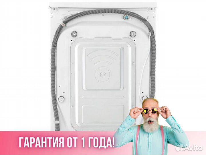 Стиральная машина LG