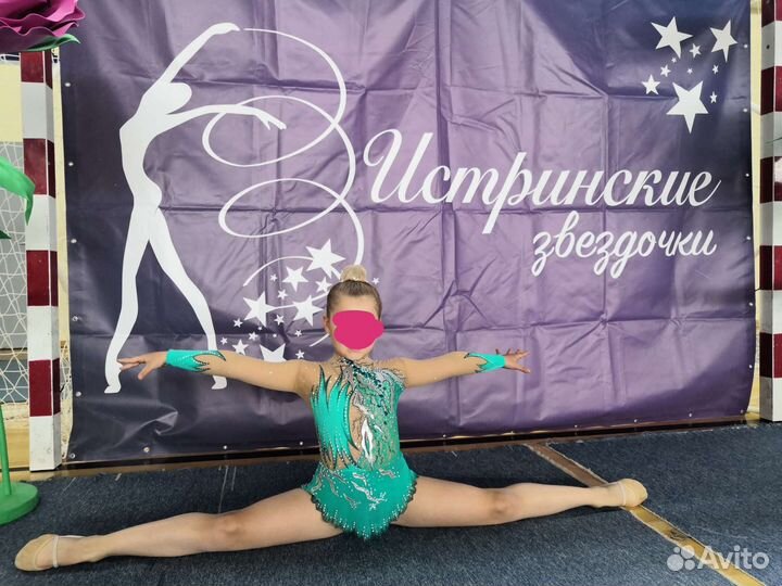 Купальник для художественной гимнастики