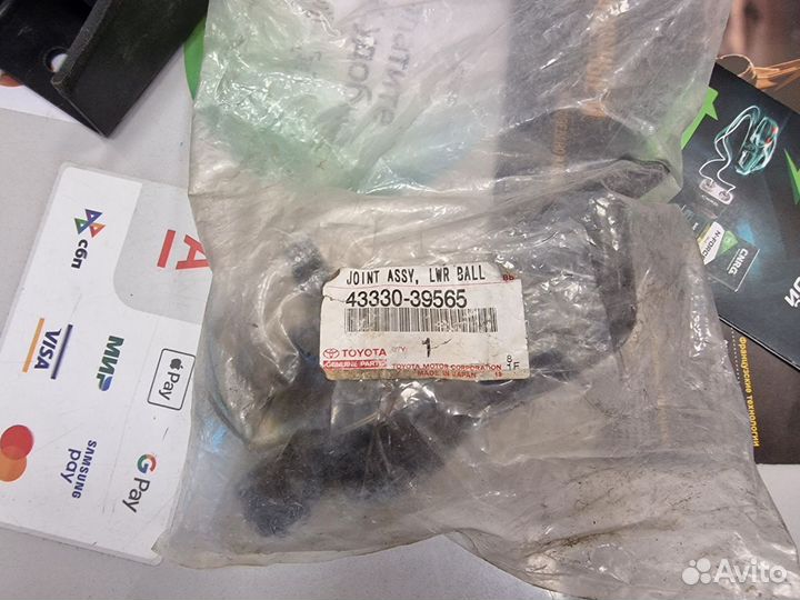 Опора шаровая Toyota tacoma