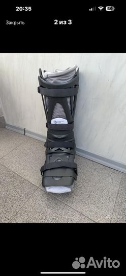 Ортез пр-ва Германия