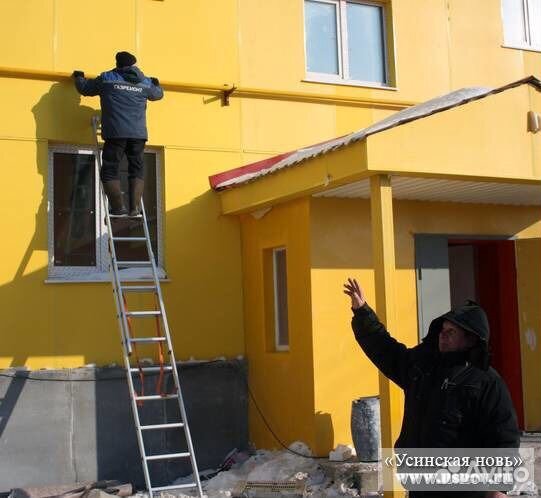 Газификация газоснабжение догазификация