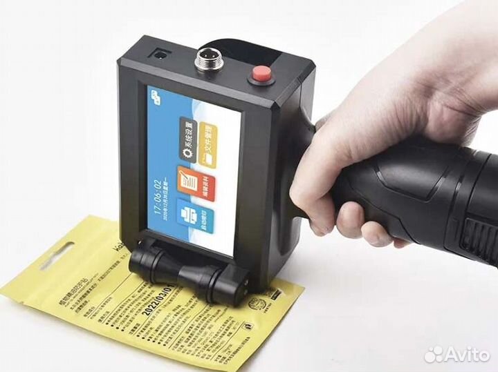 Маркиратор марк-2 про