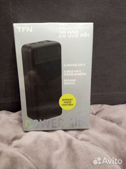 Powerbank 20000 mAh. Новый