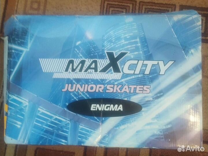 Раздвижные коньки-ролики