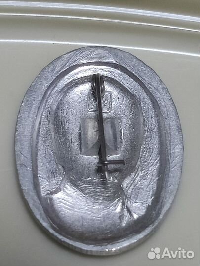 Значок Есенин. 2