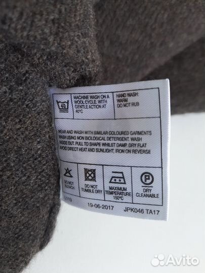 Пуловер James Pringle Lambswool оригинал