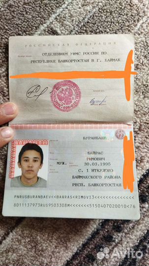 Услуги Слесарь-Сантехник, Водопровод. Прочистка