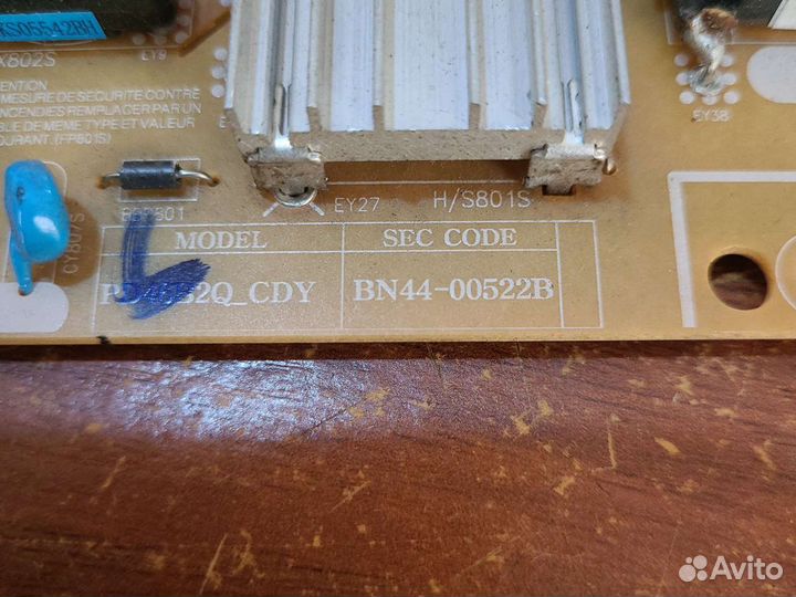 BN44-00522B