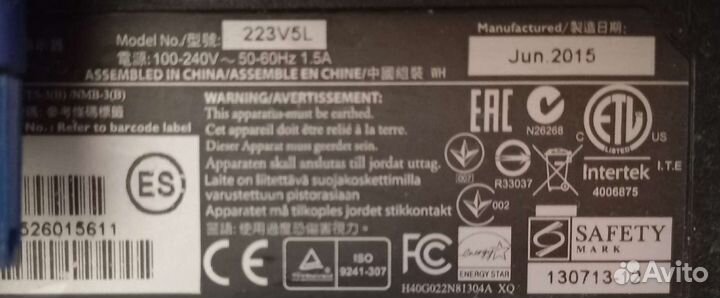 Монитор на запчасти