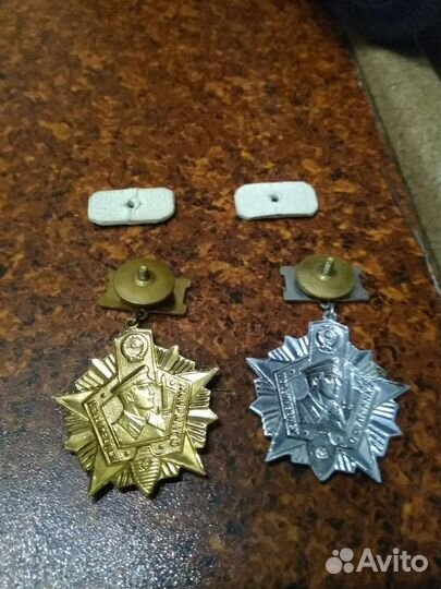 Знаки отличник погранвойск