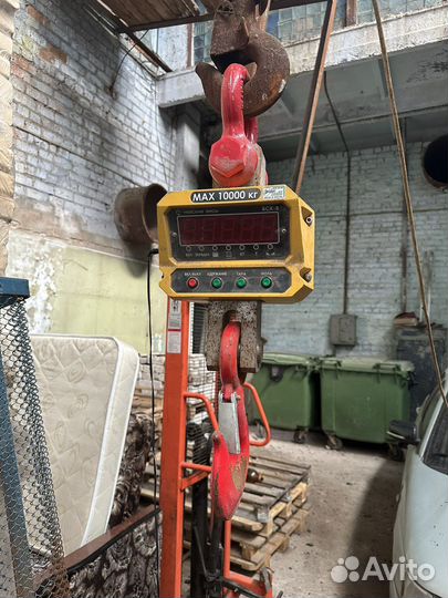 Весы крановые 10 тонн