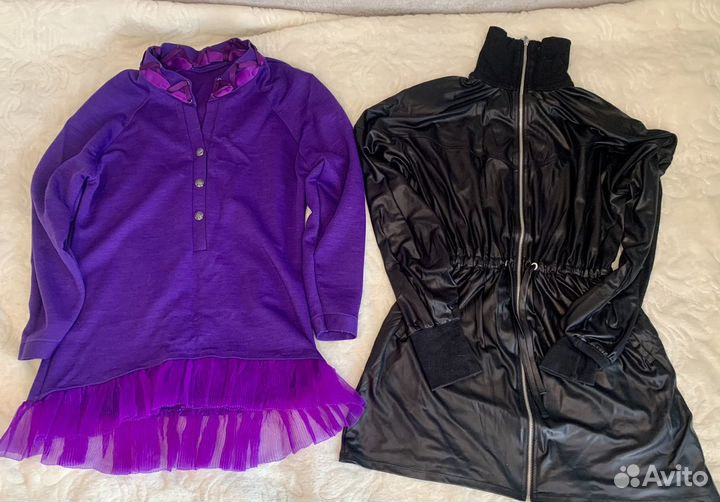 Вещи пакетом