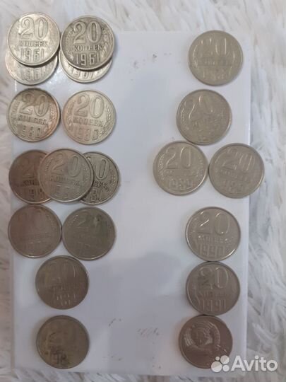 Монеты СССР