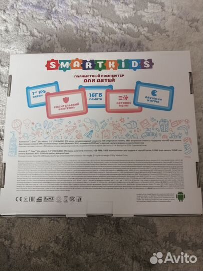 Планшет детский