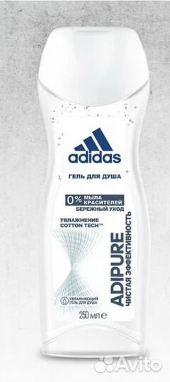 Гели для душа Adidas, дезодоранты Adidas ассорт