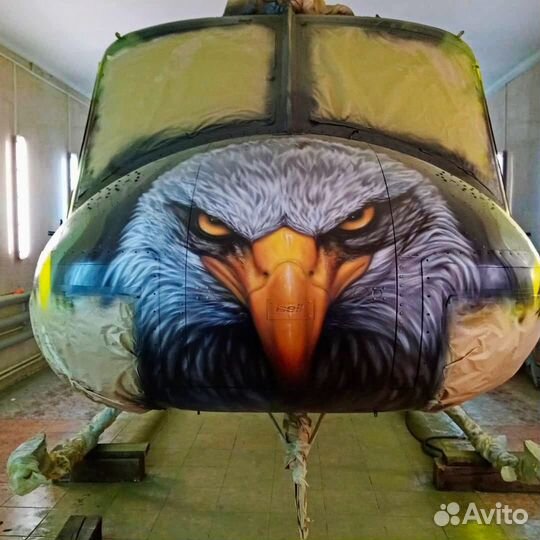 Аэрография