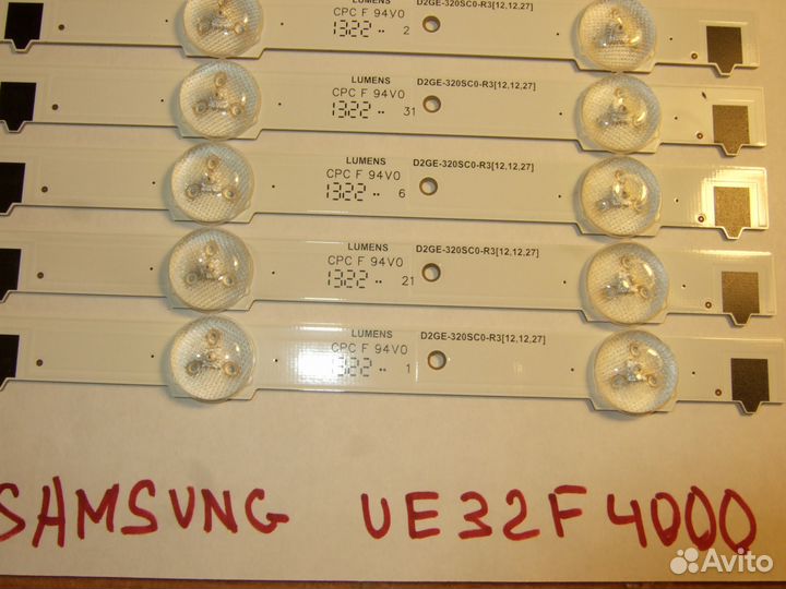 Блоки для ЖК телевизоров