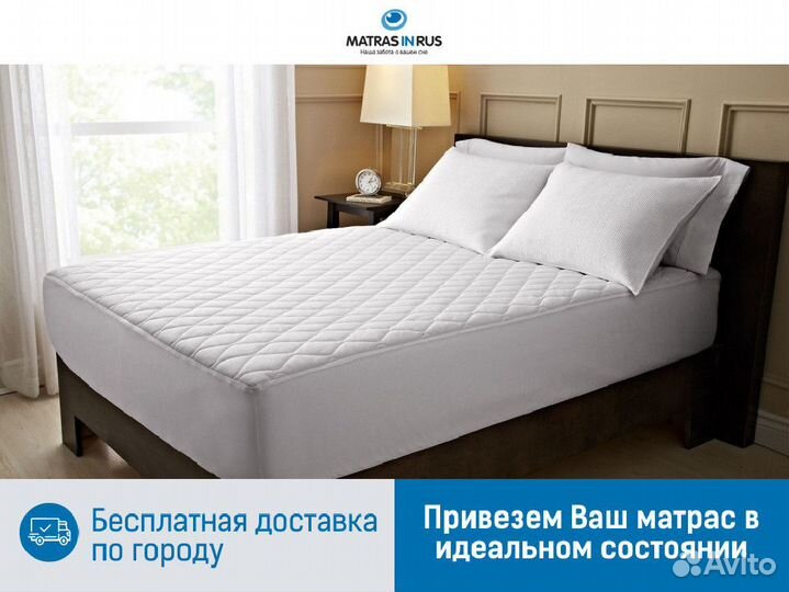 Матрасы ортопедические askona от производителя