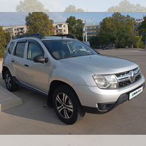 Renault Duster 2.0 AT, 2018, 268 000 км, с пробегом, цена 1 450 000 руб.