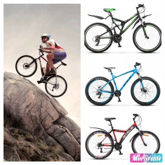 Продажа велосипедов Stels, Hartman и Десна