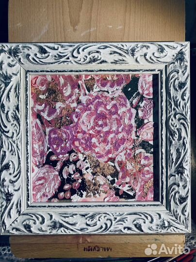 Картина маслом на холсте 20 на 20