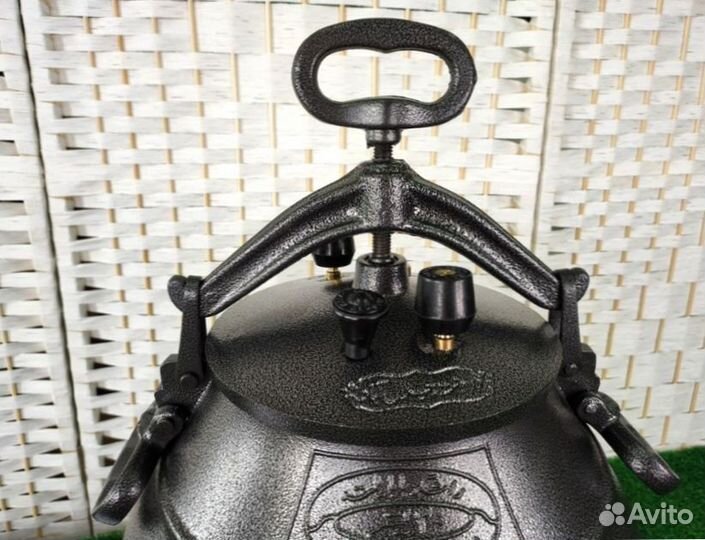 Афганский казан 20 литров