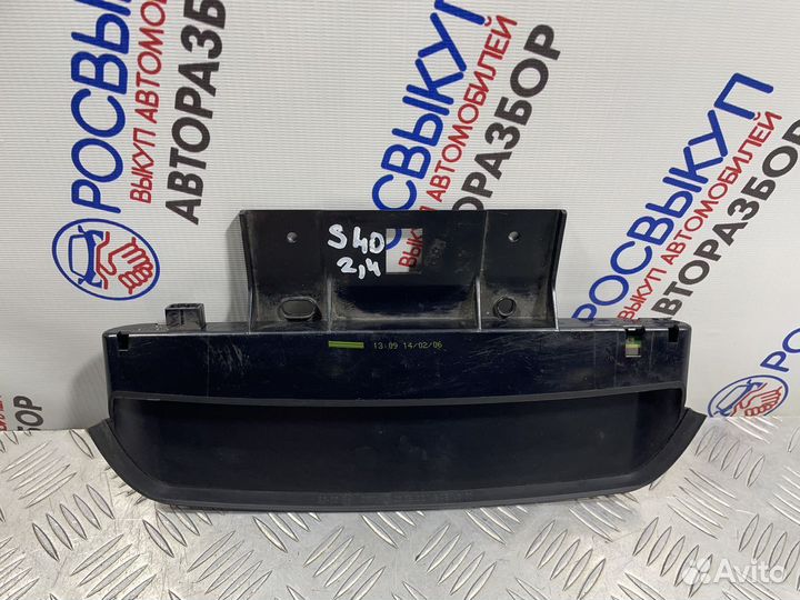 Стоп сигнал Volvo S40 2 MS