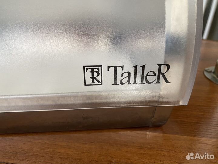 Хлебница Taller