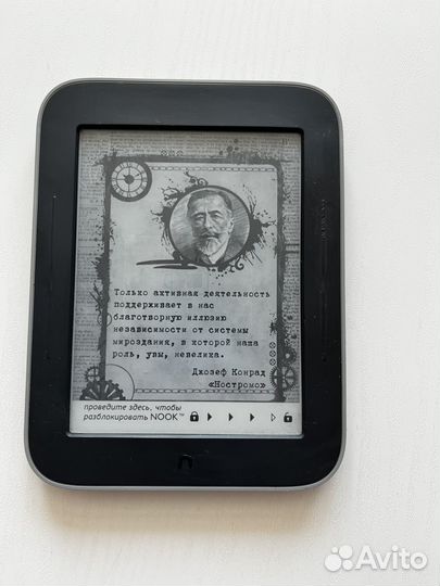 Nook simple touch с подстветкой