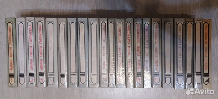 Миры Хайнлайна, Шекли, Гаррисона