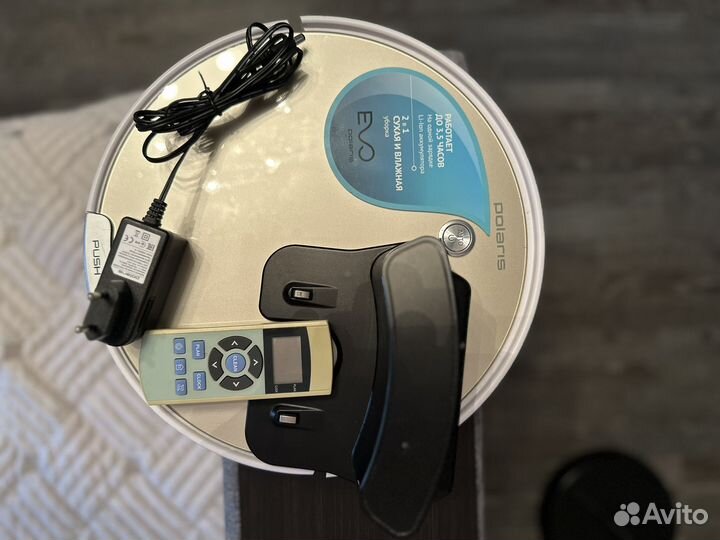 Робот пылесос моющий Polaris pvcr0726W