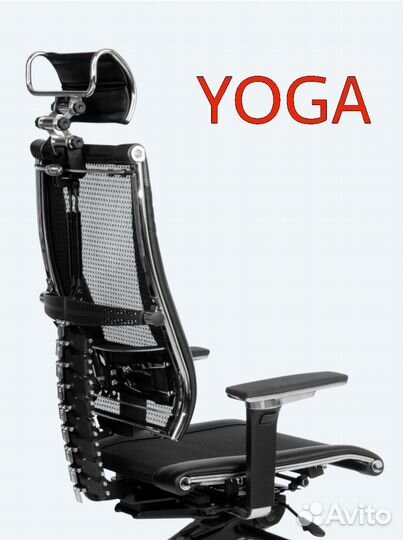 Компьютерное кресло Yoga