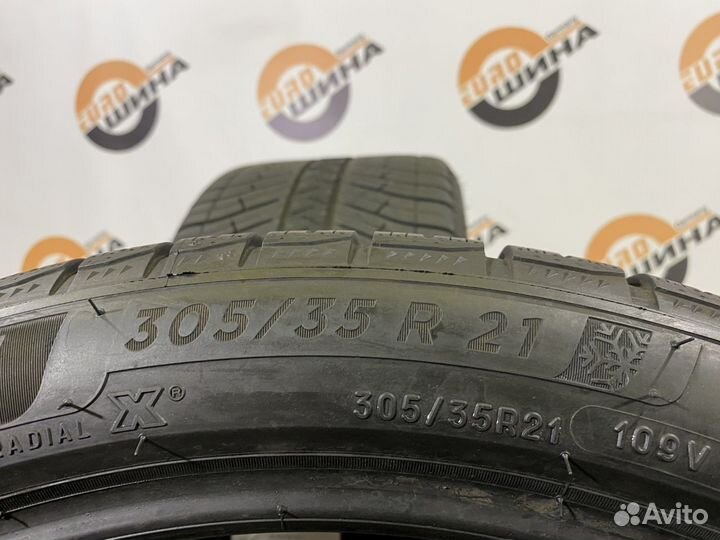 Michelin Pilot Alpin 5 SUV 305/35 R21