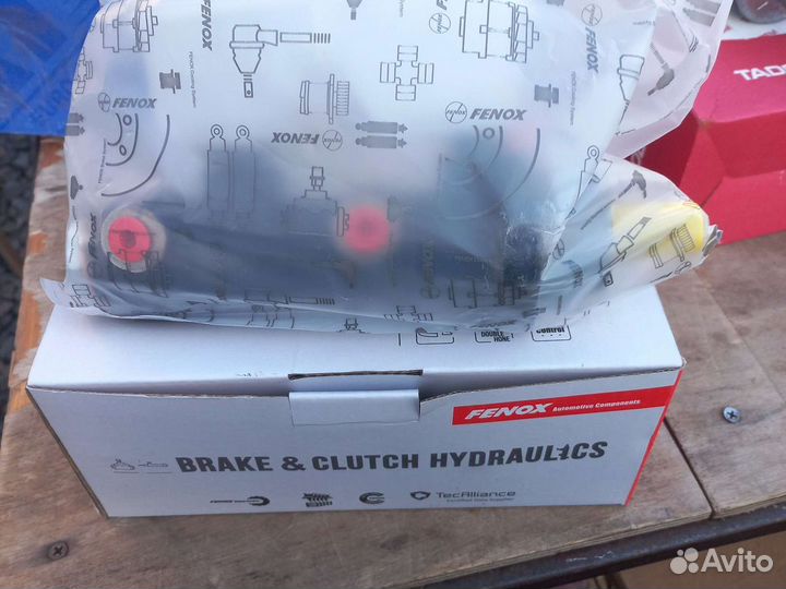 Гтц 2140 Фенокс