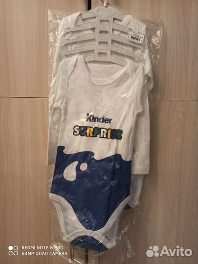 Боли с длинным рукавом