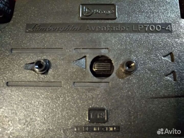 Lamborghini Aventador LP700-4