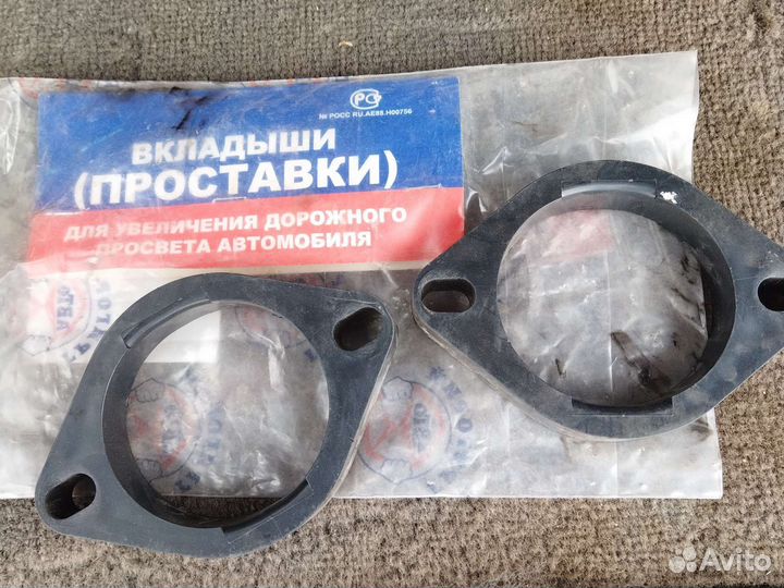 Комплект стоек subaru legasy bh5