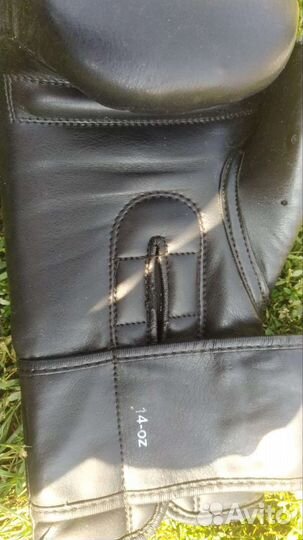 Боксерские перчатки